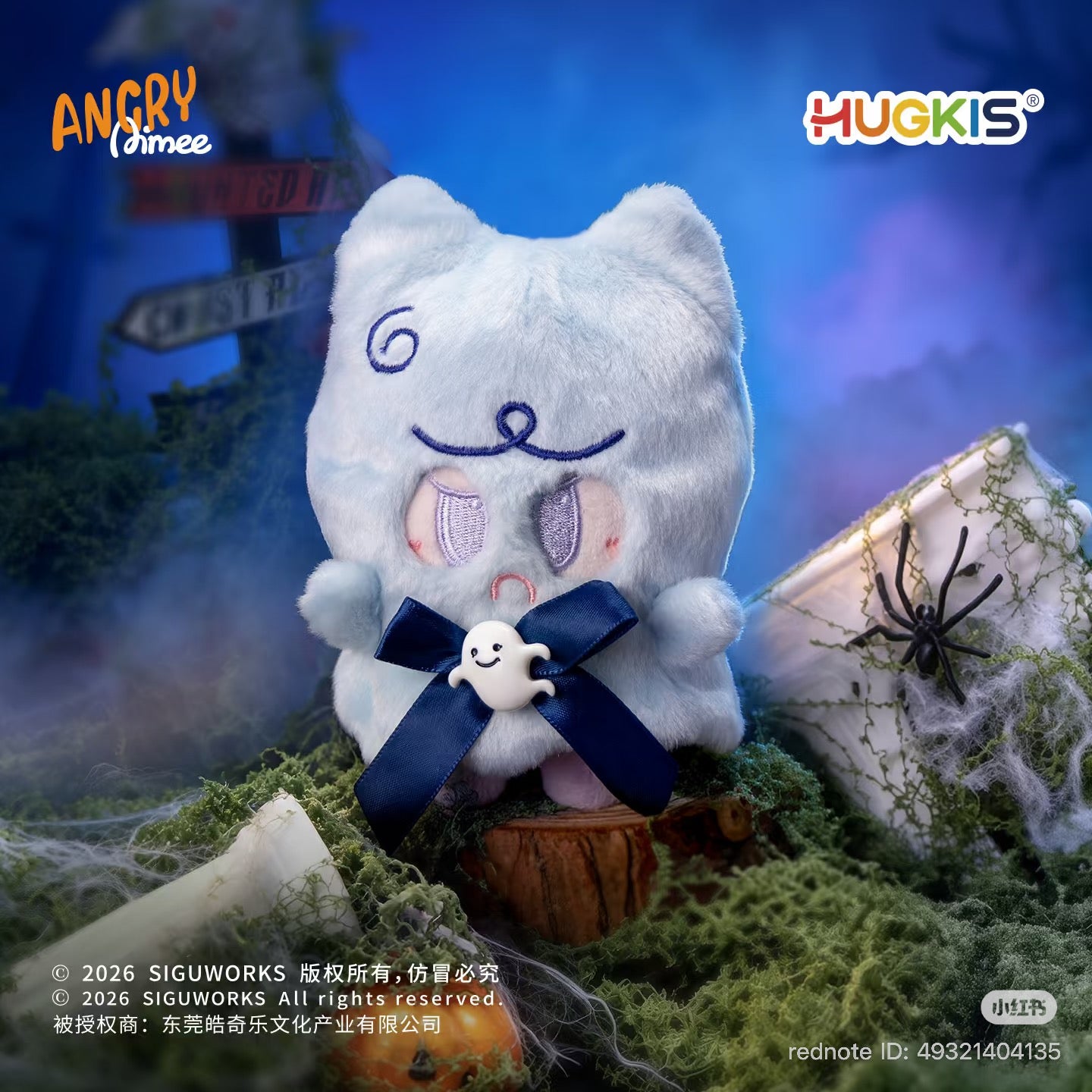 (Pre-Order) AngryAimee Halloween Trick-or-Treat Party Blind Box is Here!
