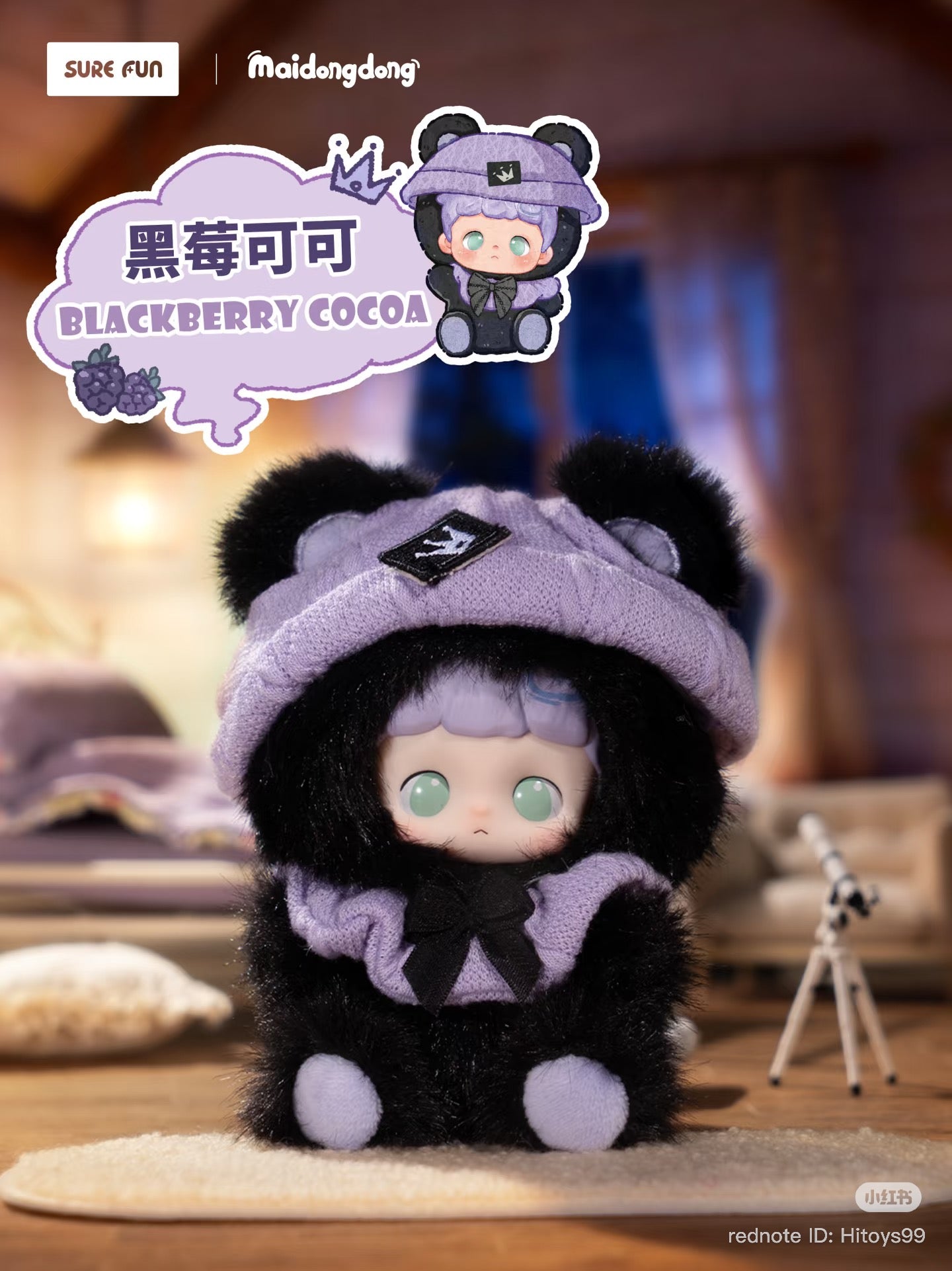 (Pre Order) Mai Dongdong Warm Wood Children’s Language