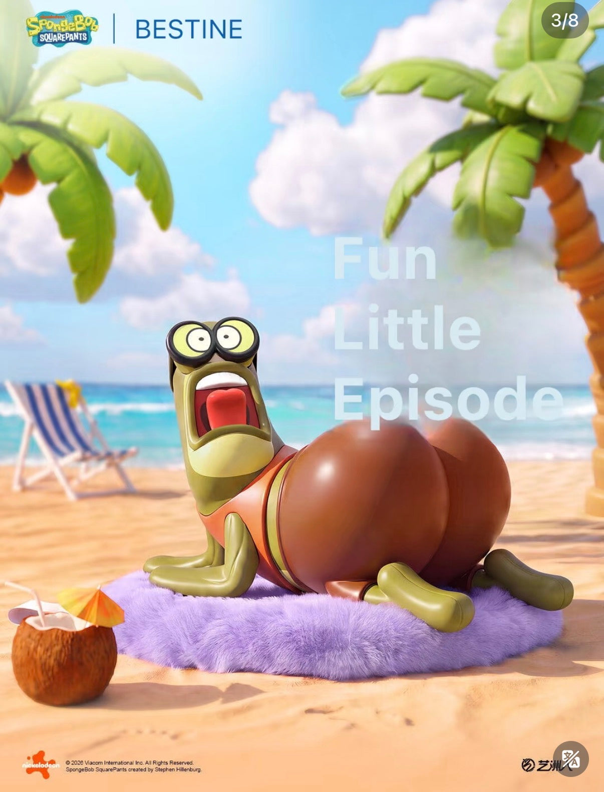 (Pre-Order) Bikini Bottom Residents [Chill All Summer] Series Fragrance Plush Blind Box