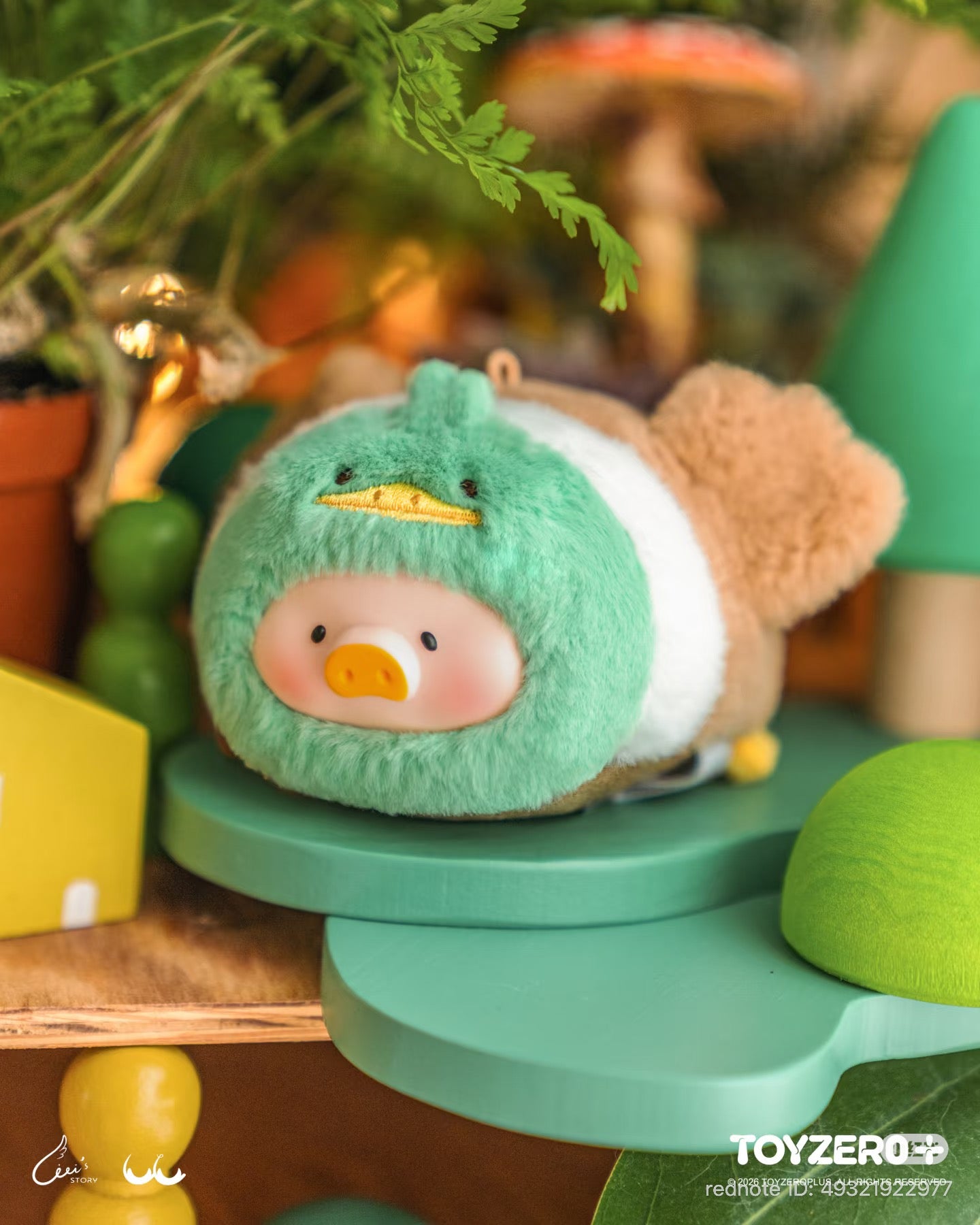 (Pre-Order) Lulu the Pig Stick together
