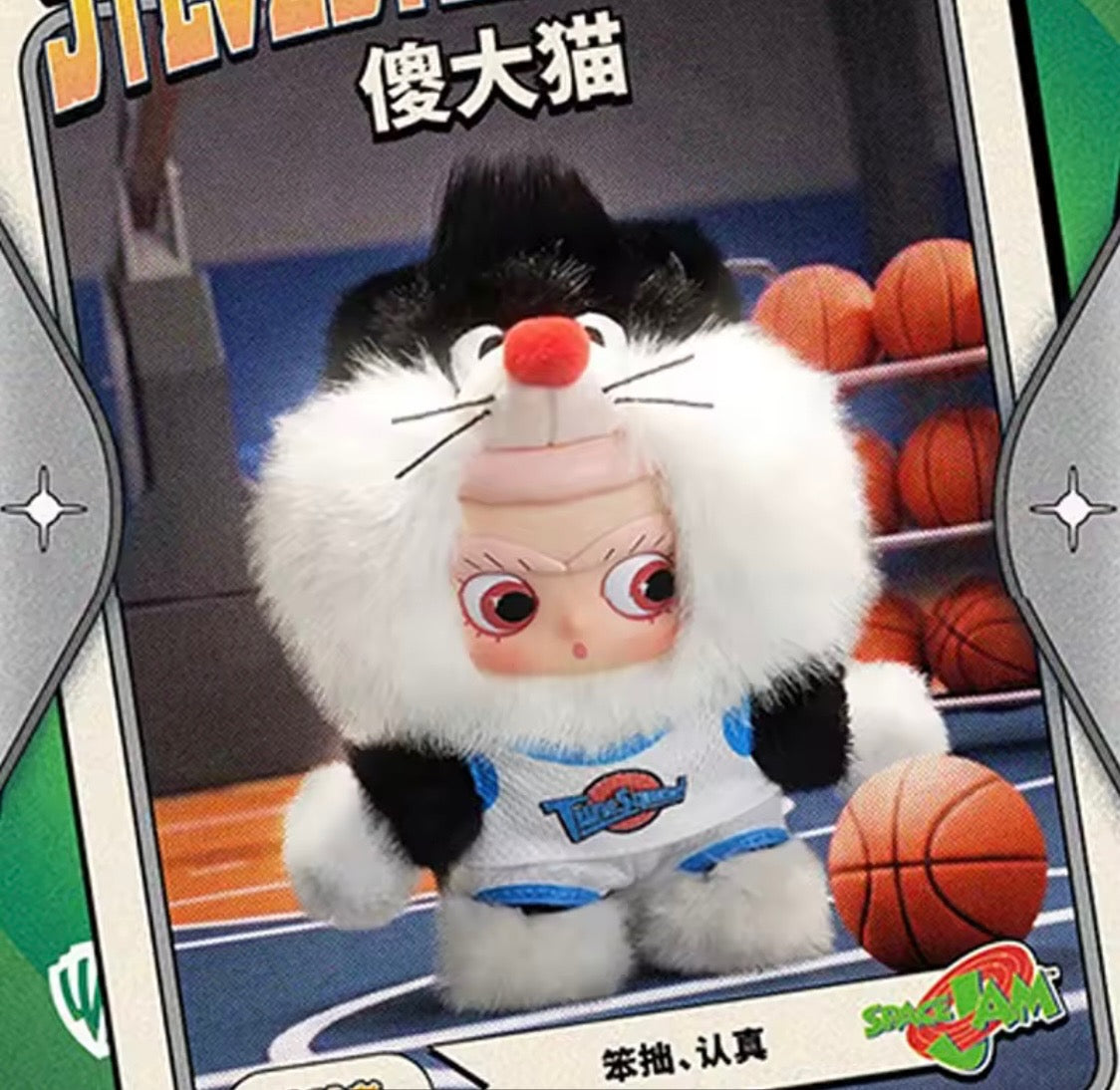 (Pre-Order) Cicilu x Space Jam
