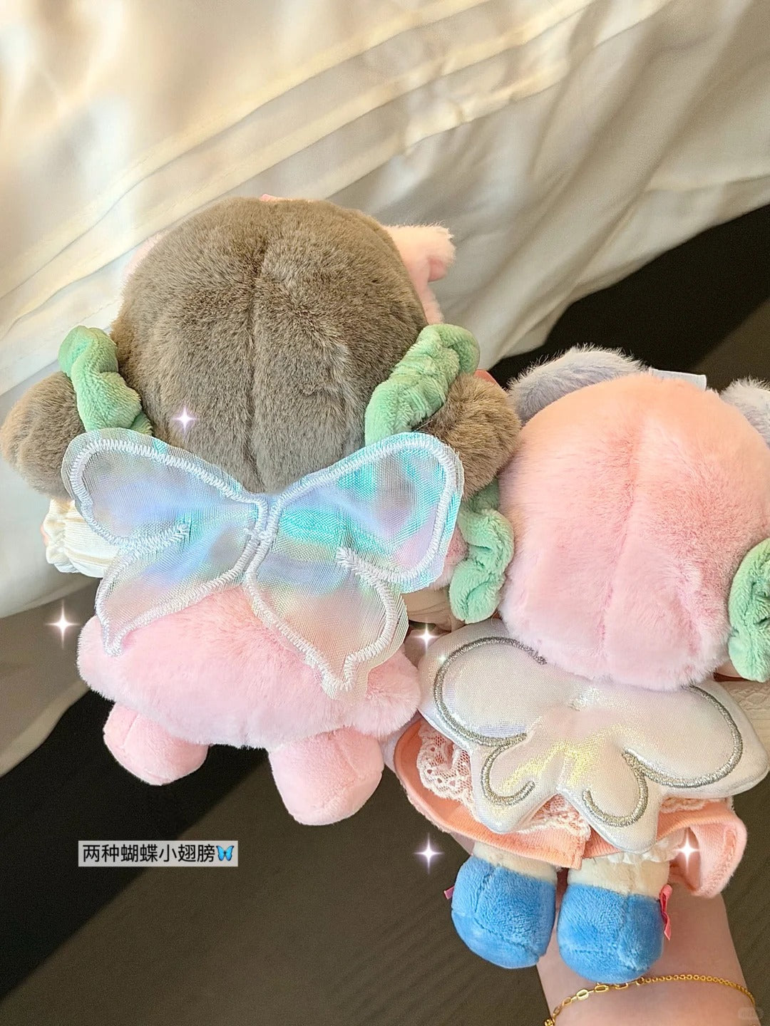 Zoraa Winged Elf Series Plush Blind Box