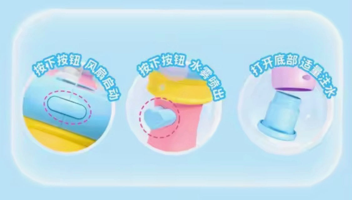 (Pre-Order) Sanrio Summer Series Spray Fan