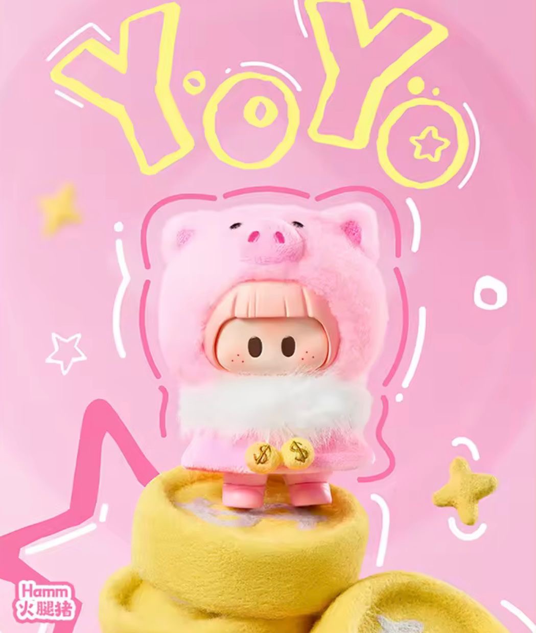 (Pre Order) Yoyo x Toy Story 5 Plush