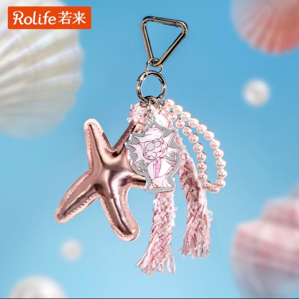 (Pre Order) Nanci Quiet Land Series Pendant