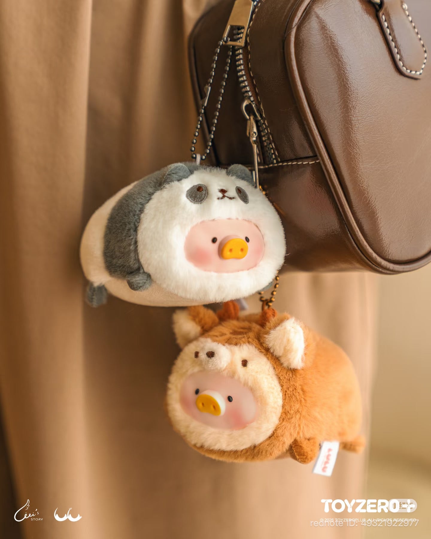 (Pre-Order) Lulu the Pig Stick together