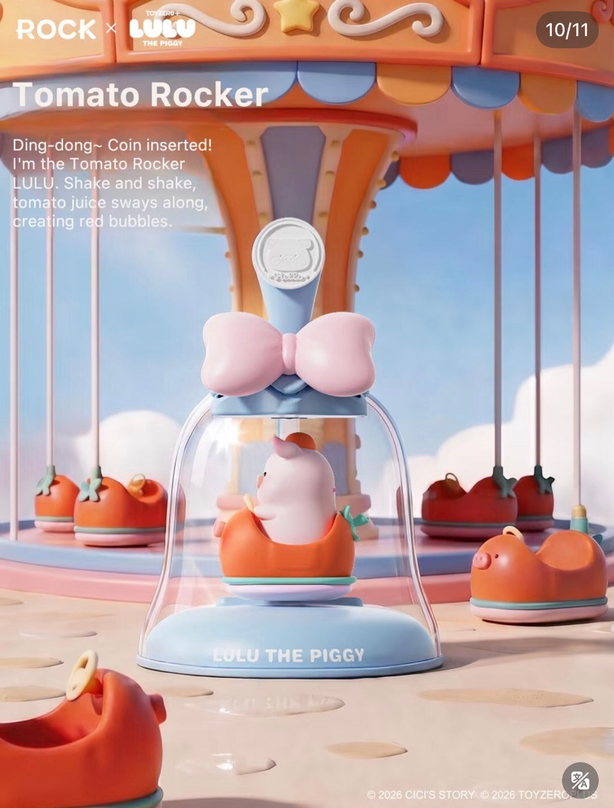 (Pre-Order) The
Canned Pig LuLu Amusement Park