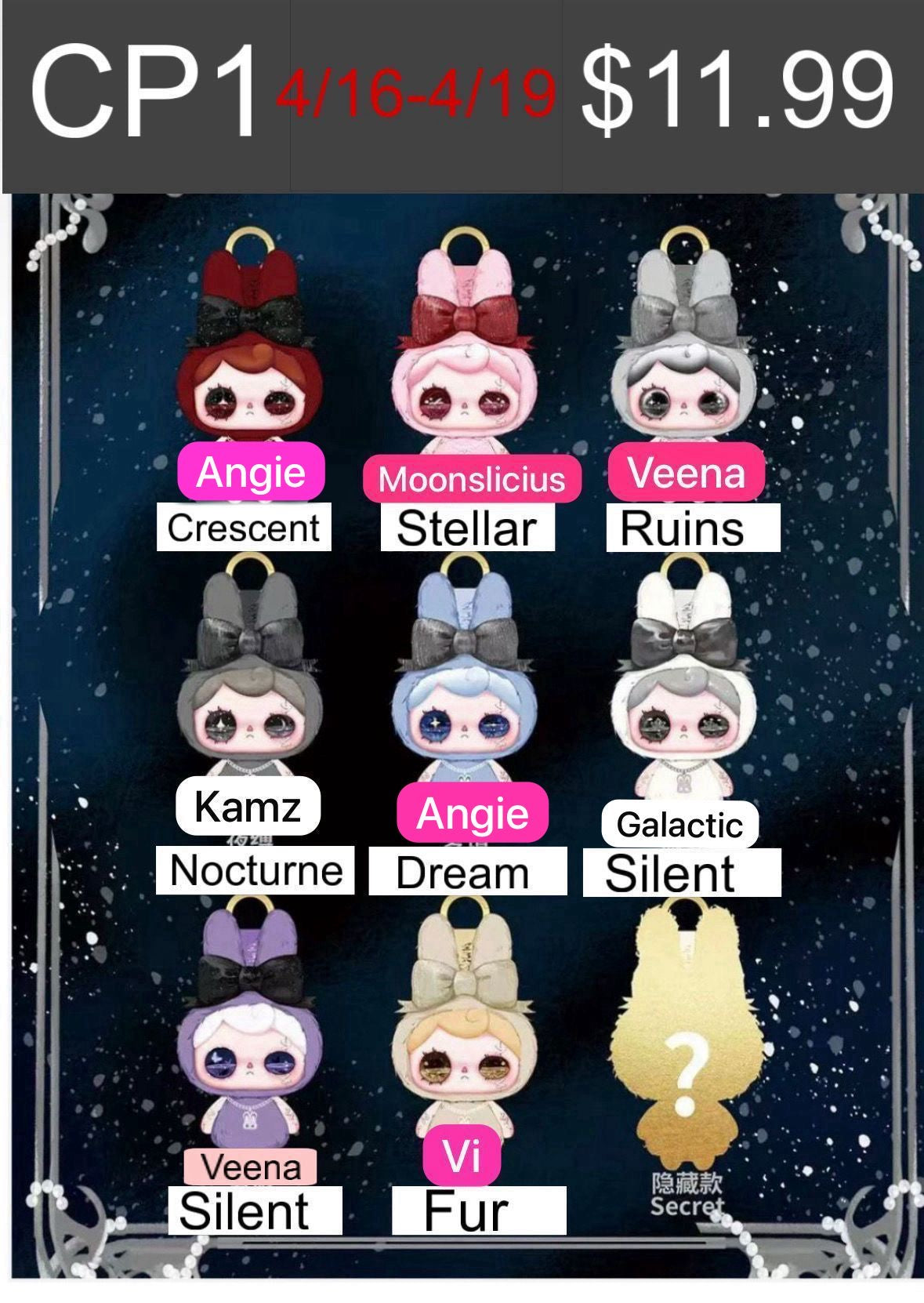 (Pre-Order)Yuna Dark Night Prologue Plush Blind Box
