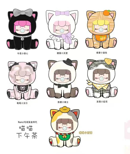 Nanci Tea Time Kitties Plush Blind Box