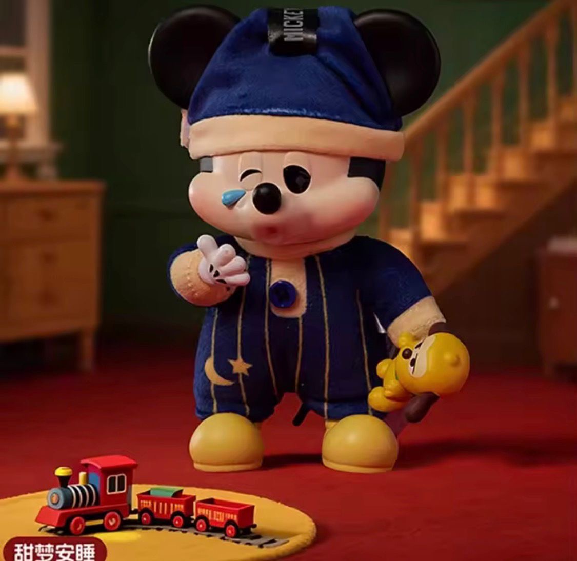 (Pre Order) Mickey OOTD