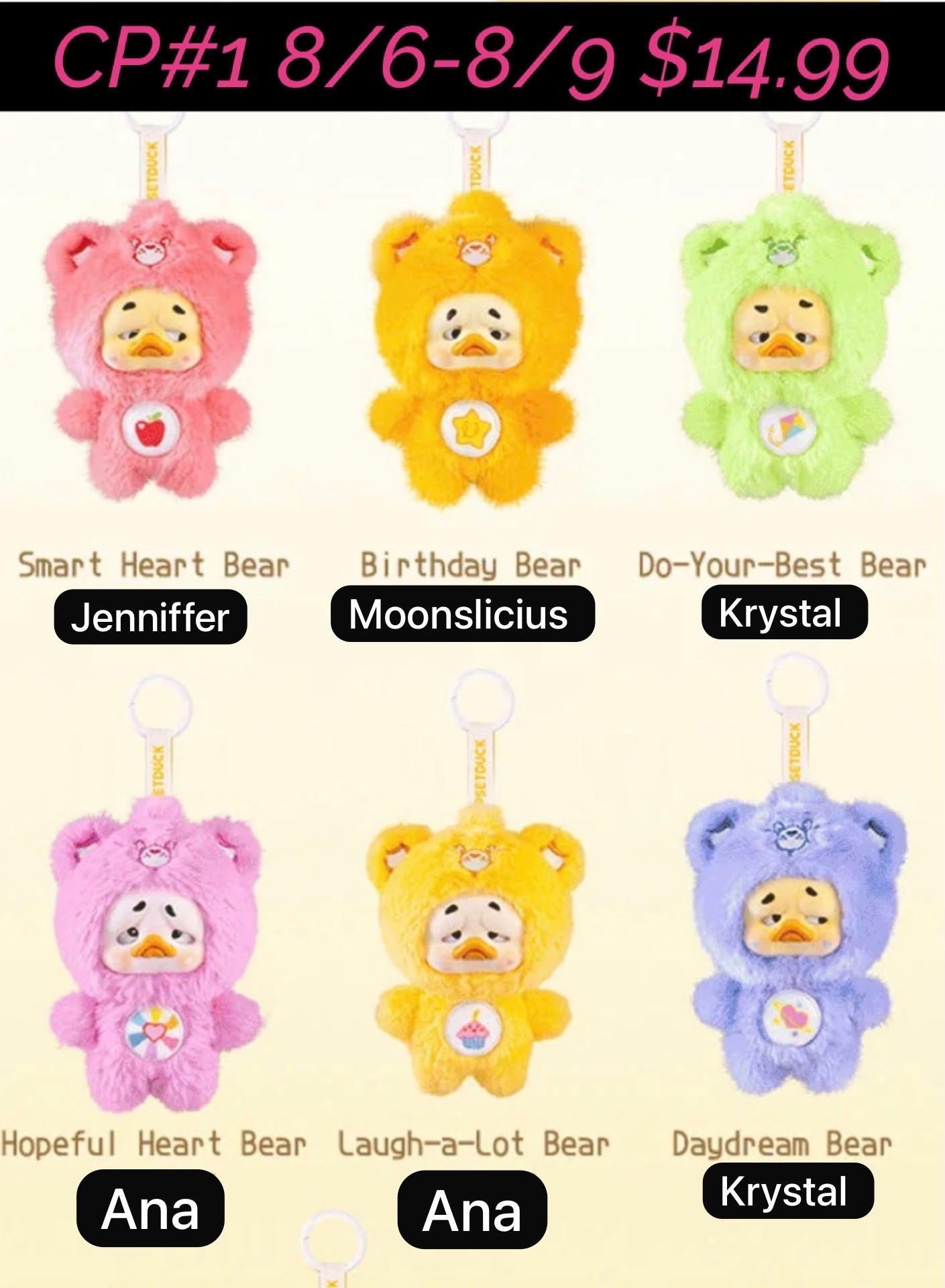 (Pre-Order) Care Bears X Upset Duck Heartful Moments