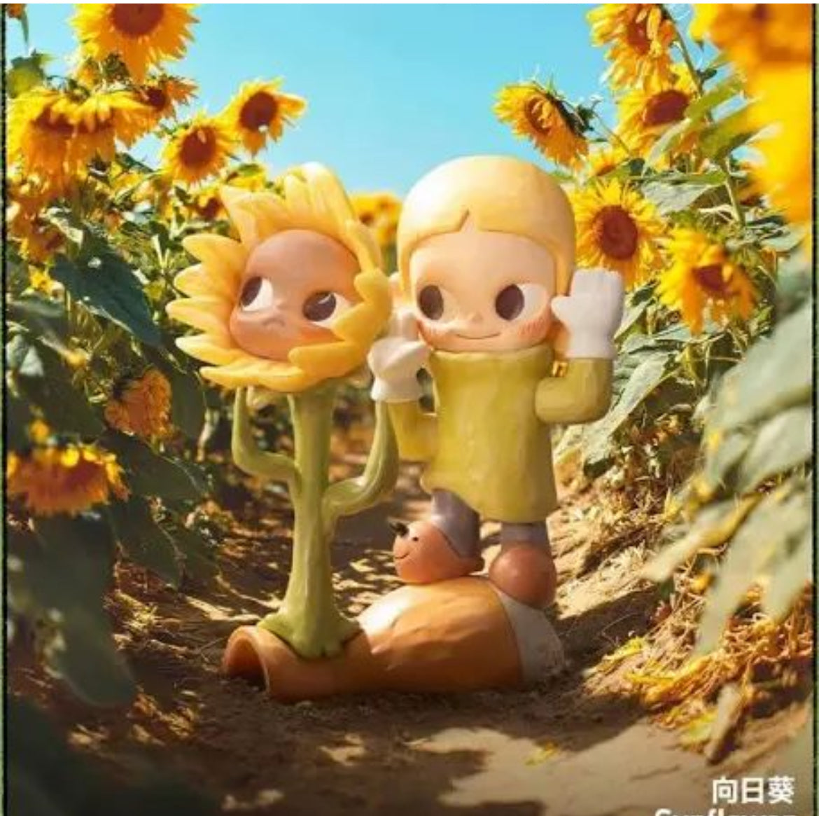 christine - confirmed one