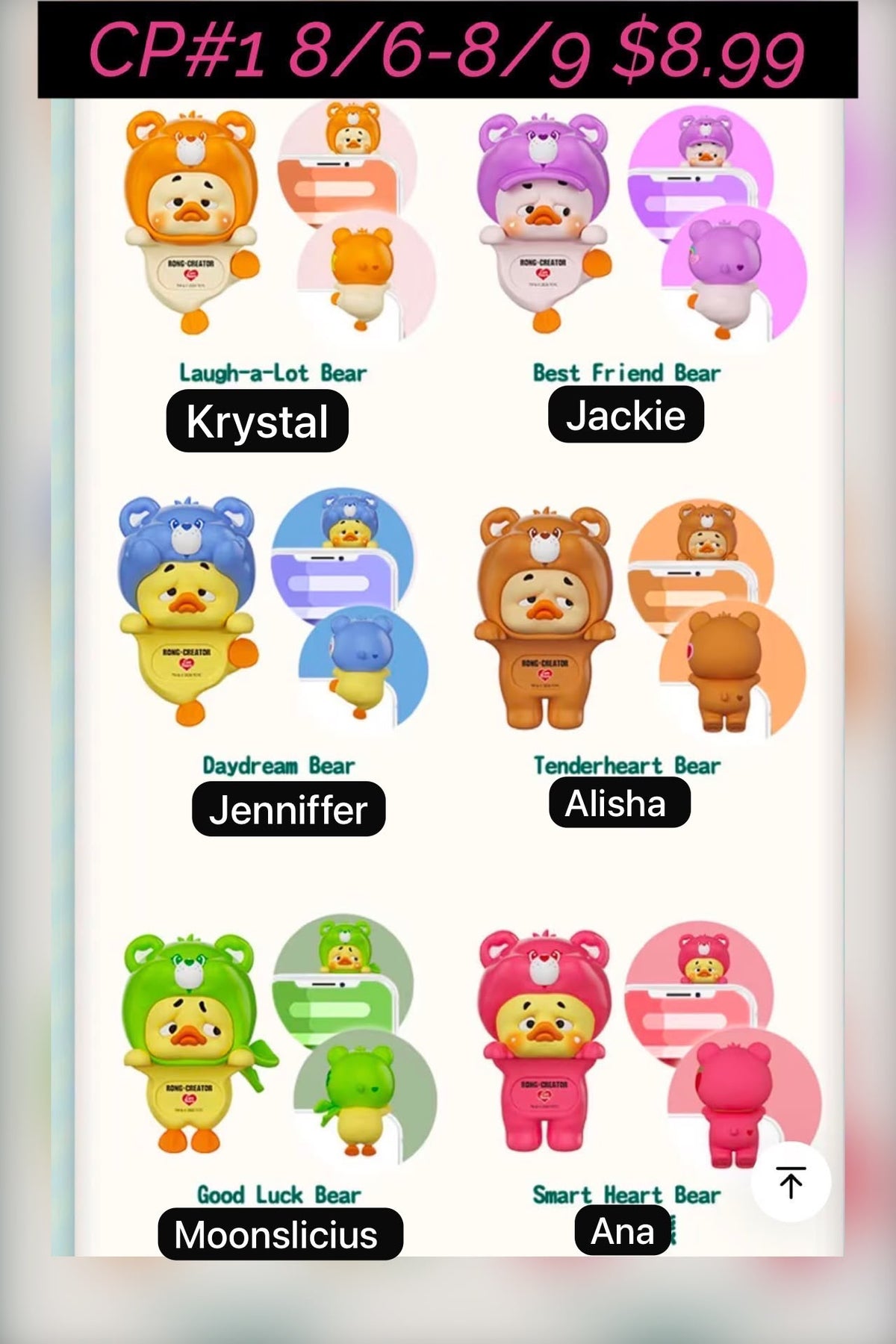 (Pre-Order) Upset Duck X Care Bear Hippers