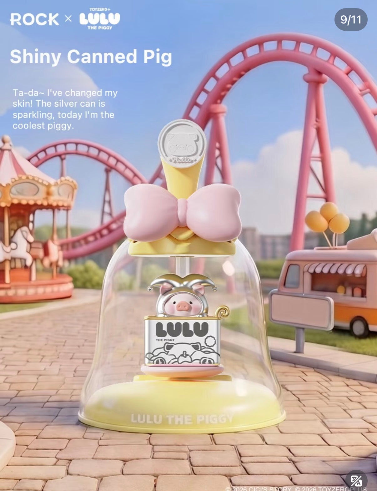 (Pre-Order) The
Canned Pig LuLu Amusement Park