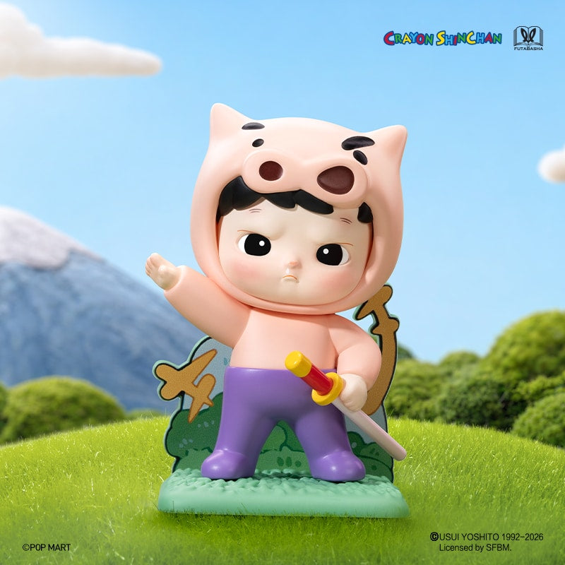 (Pre-order) PPMT Hacipupu x Crayon Shinchan Figure Series