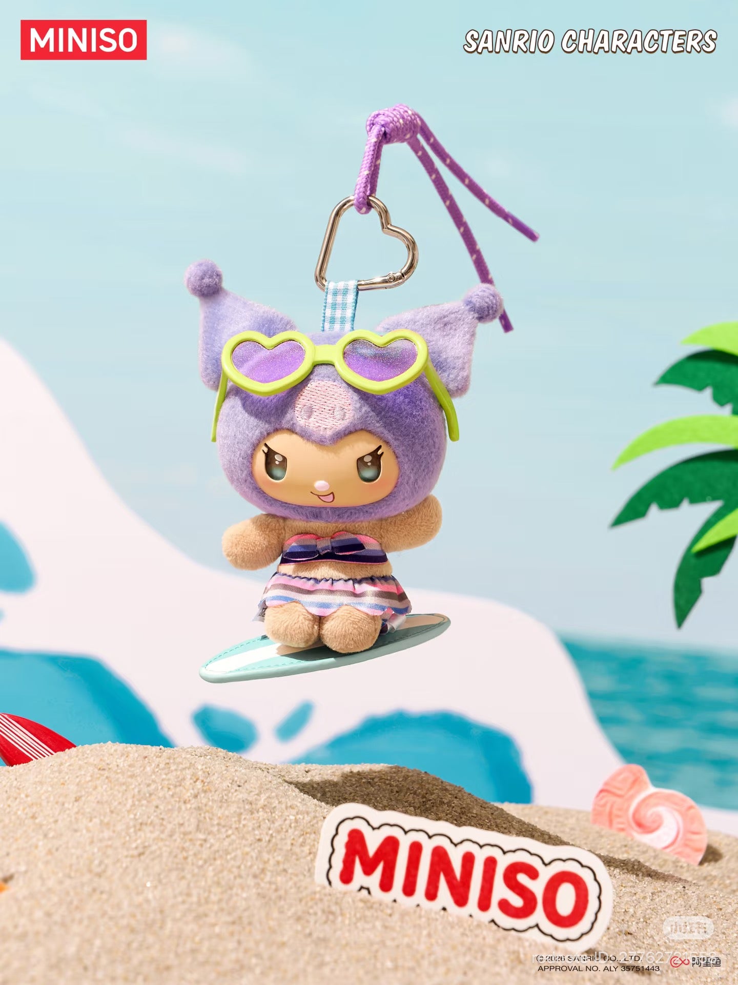 (Pre-Order) Sanrio Characters Island Glow