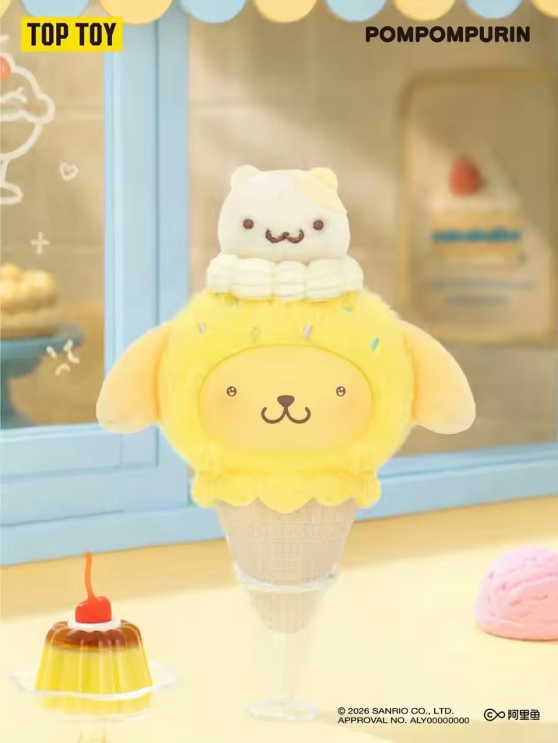 (Pre Order) Sanrio Characters Little Ice Cream Cone