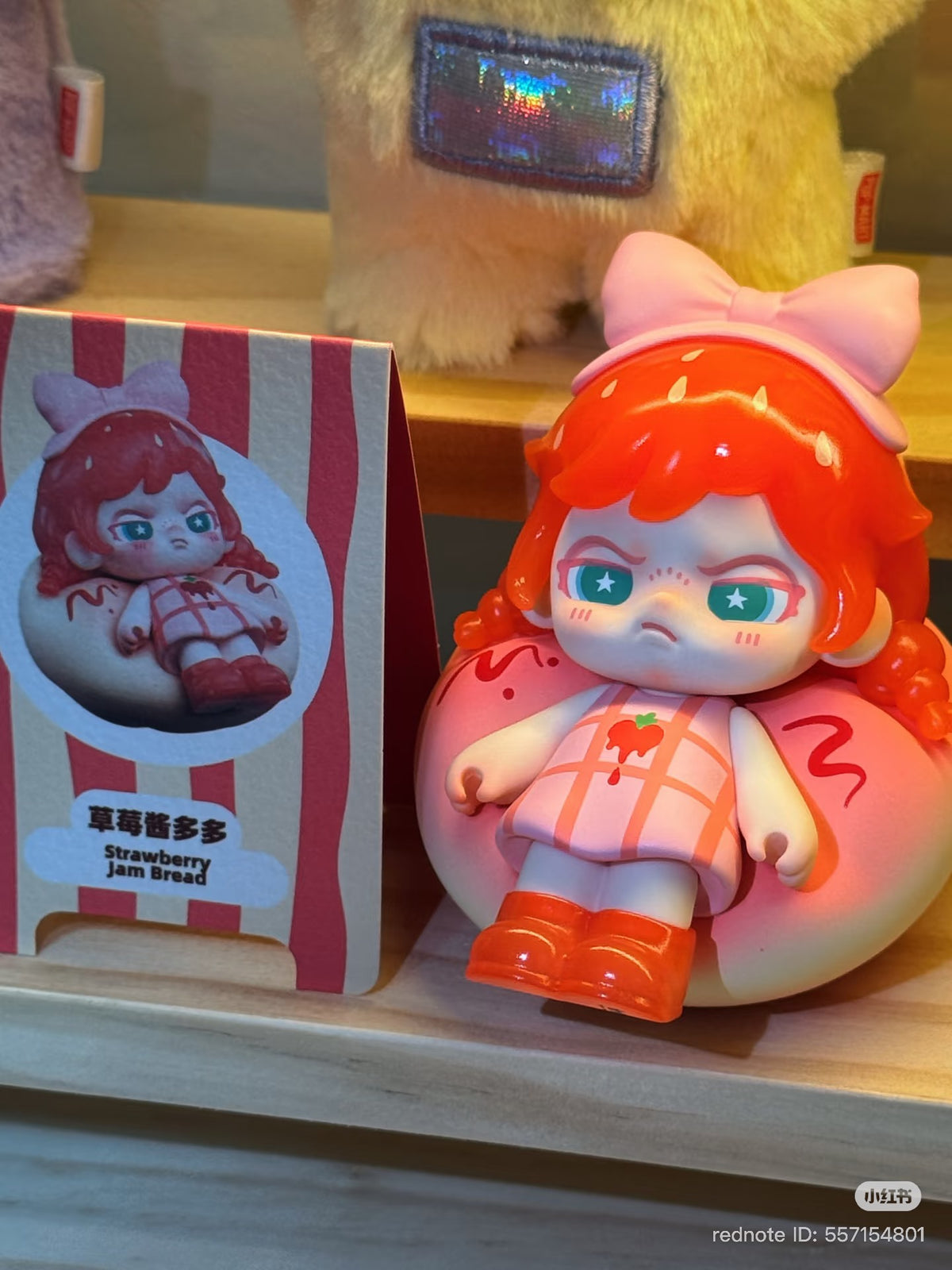 (Pre-Order) Baby Dora One Bite Bread