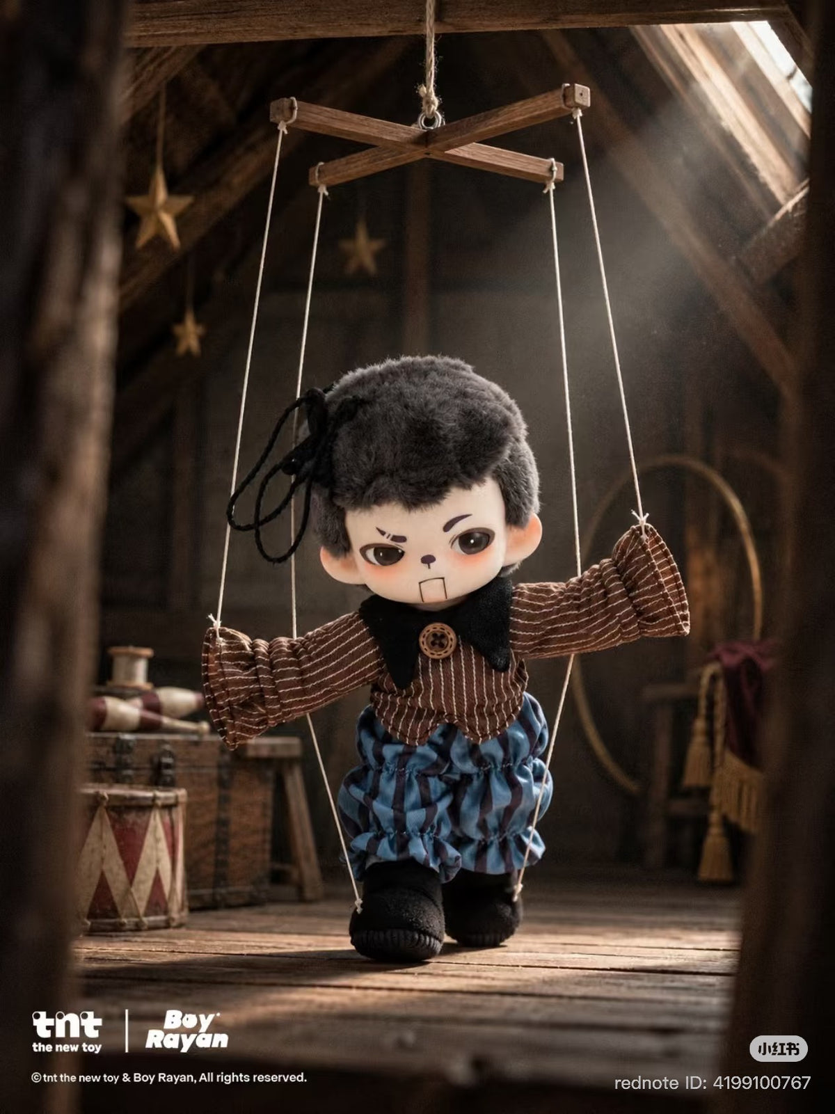(Pre-Order) TNTSPACE Rayan Circus