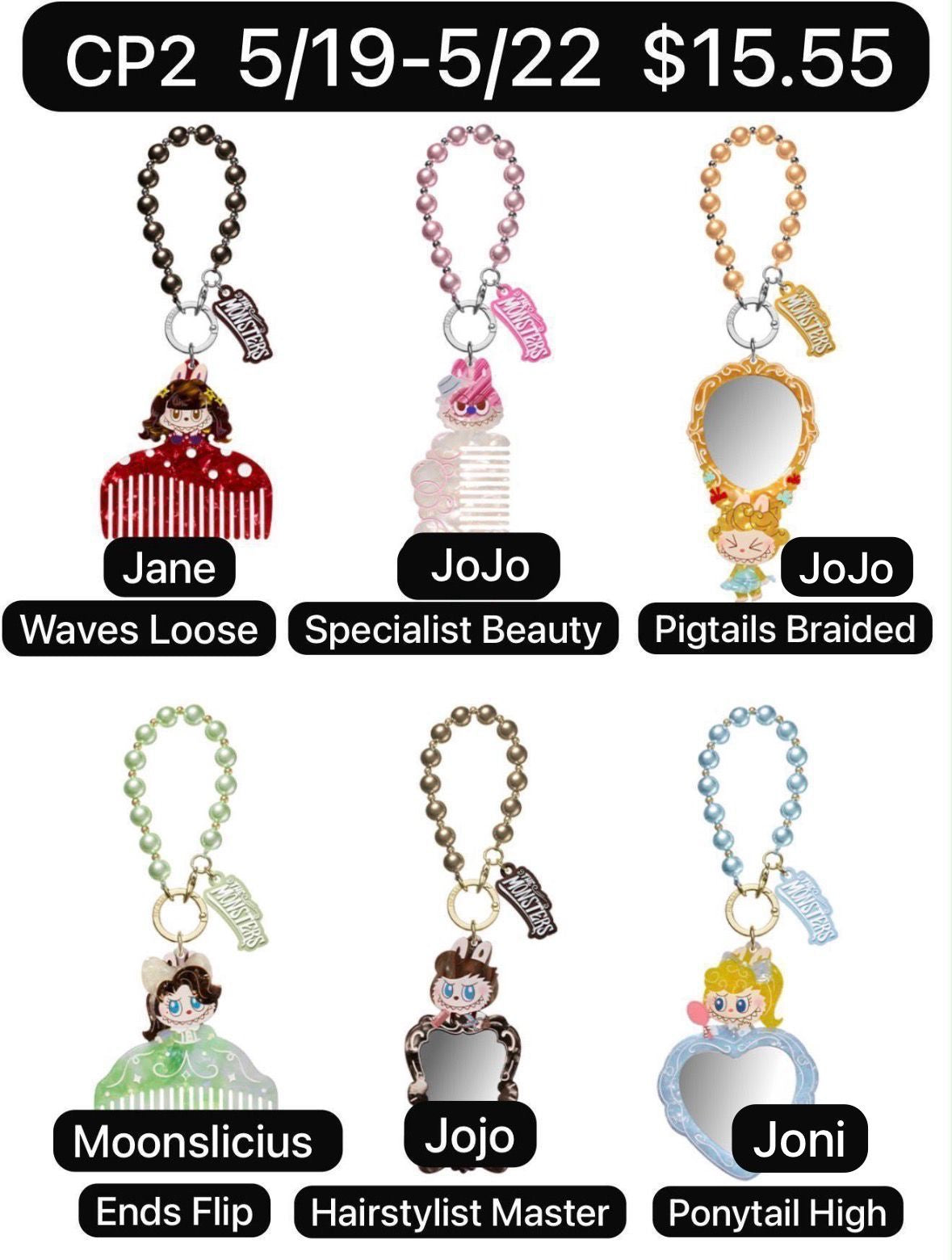 THE MONSTERS Hair Salon Series - Pendant Blind Box