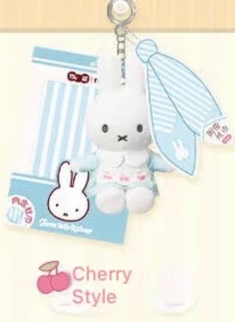 (Pre-Order) Miffy Jam Workshop Limited Release 7.19