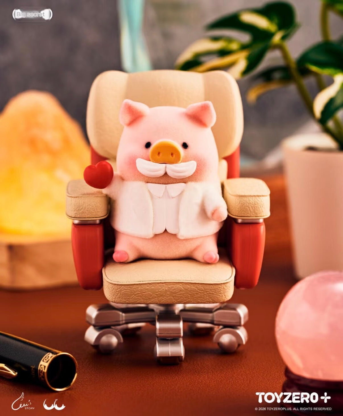 LuLu Pig's Work Life Series Blind Box