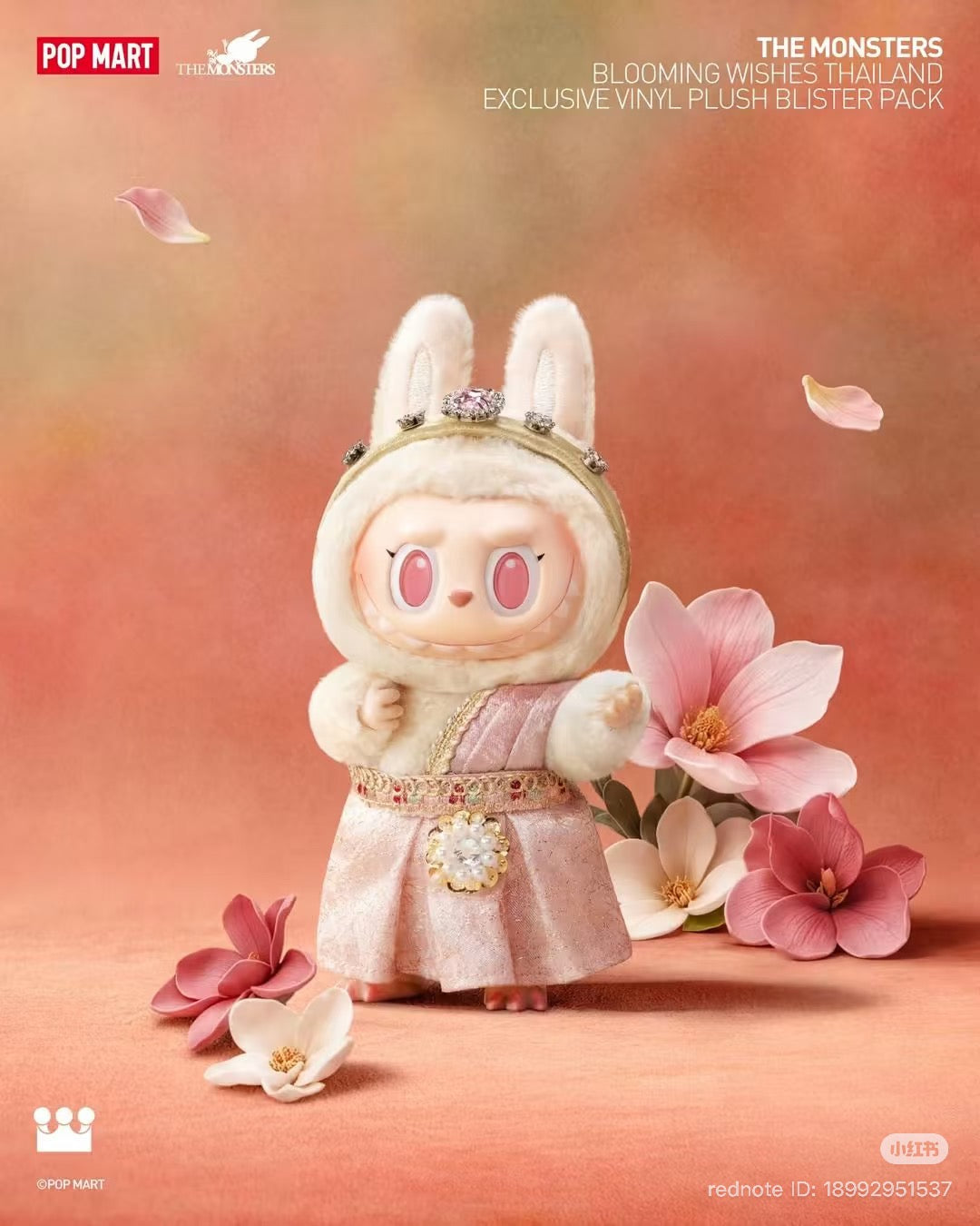 (Pre-Order) THE MONSTERS - BLOOMING WISHES,Thailand Exclusive （ship after 10.19)