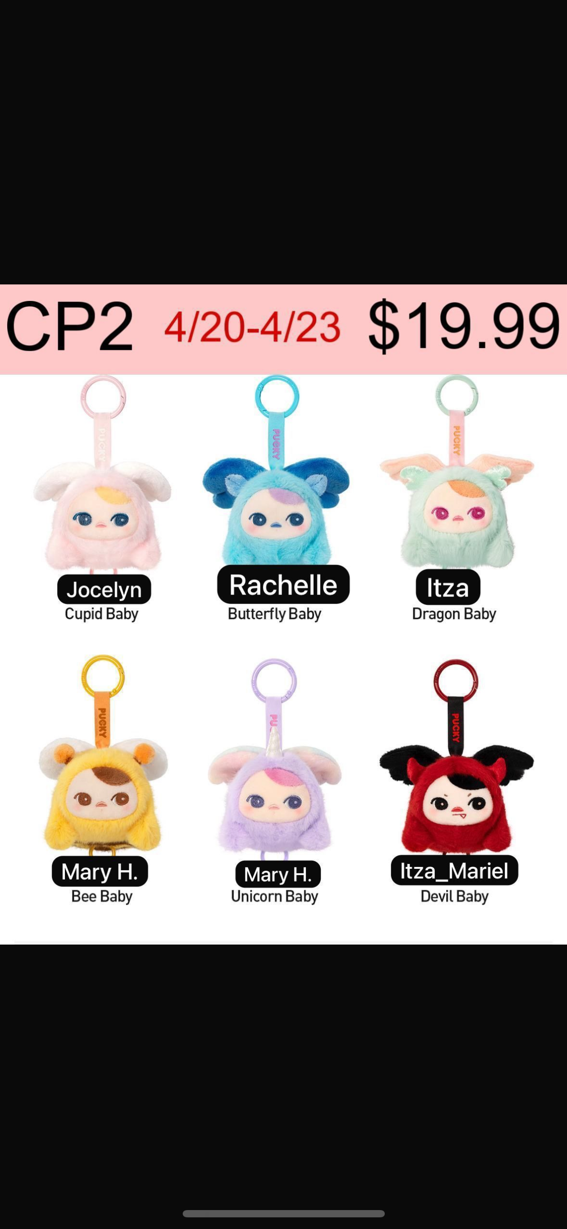 PUCKY BEANIE FLYING BABIES SERIES -PLUSH PENDENT