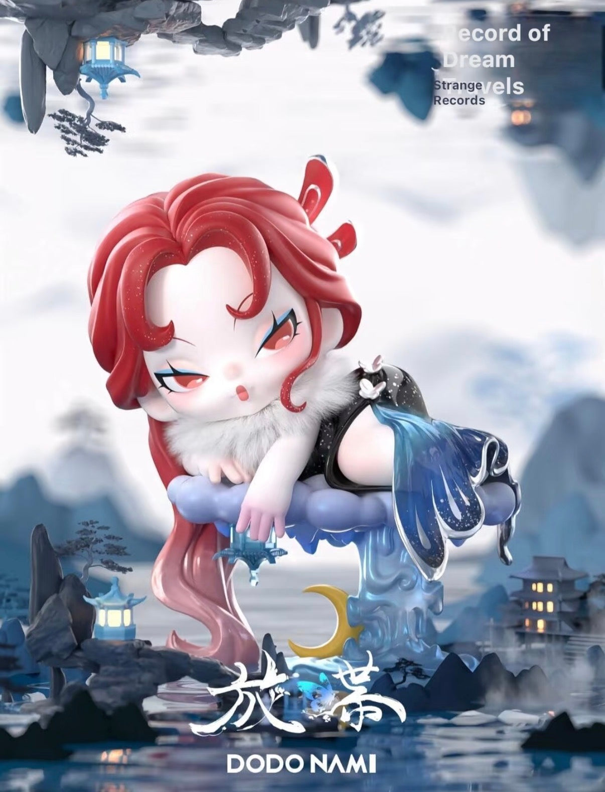 (Pre Order) NAMI Strange Tales·Dream Wander