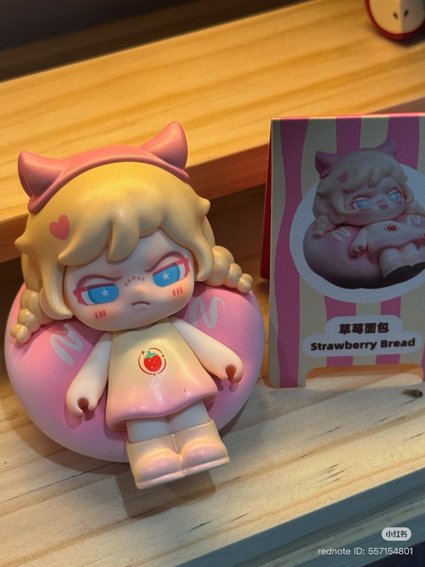 (Pre-Order) Baby Dora One Bite Bread