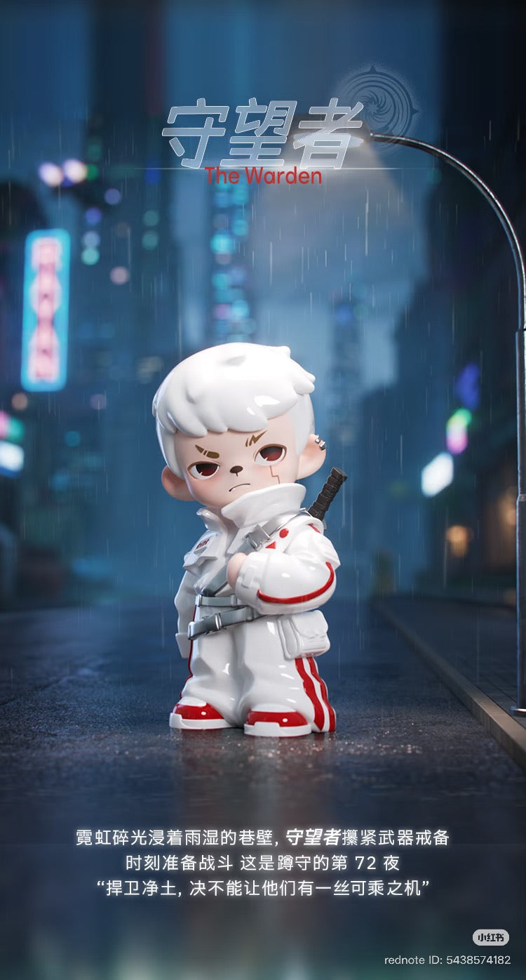 Rayan Otherworld Series Blind box