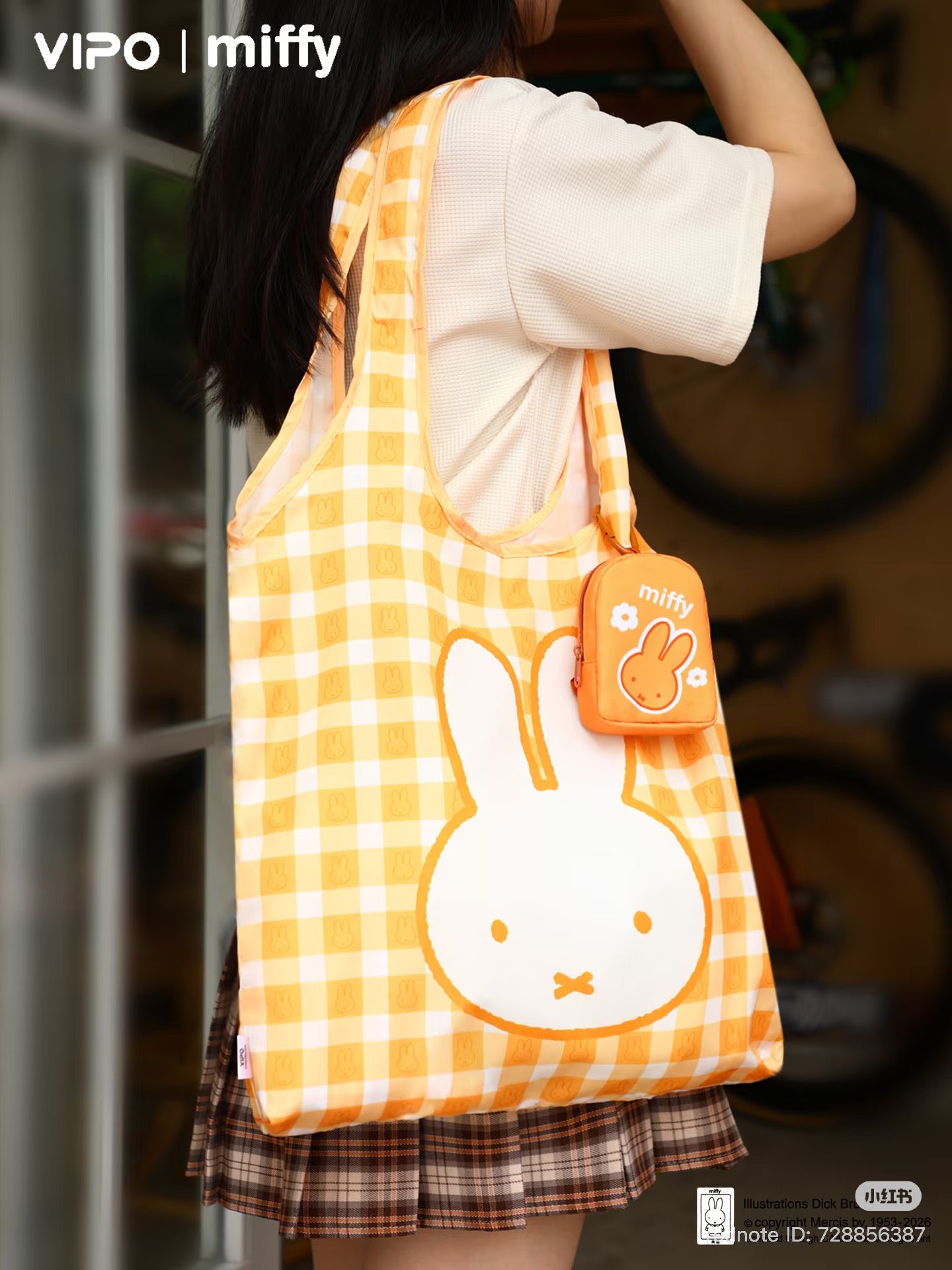 Miffy Shopping Bag