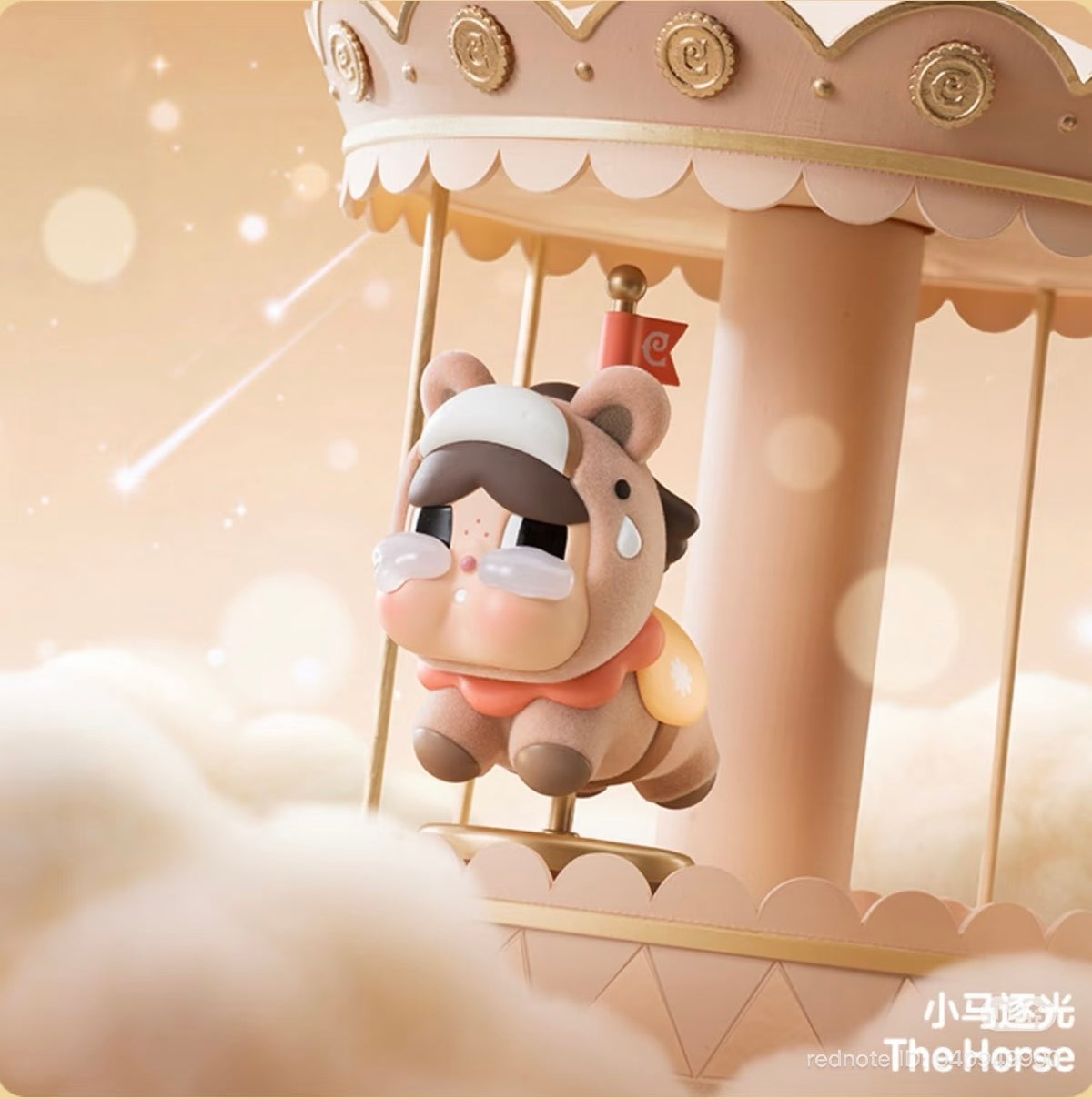 (Pre-Order) CRYBABY Crying Round n Round Series Figure Blind Box