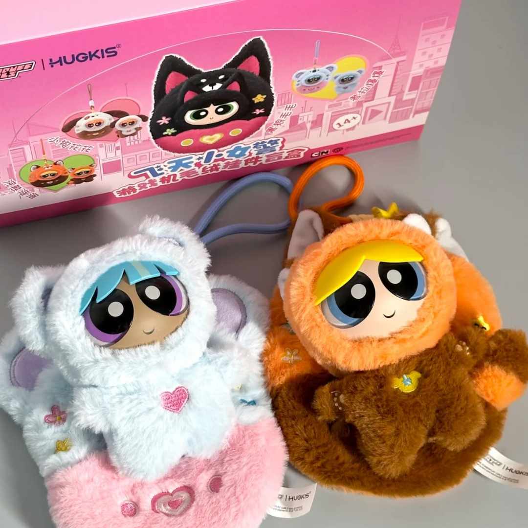 Power Puff Girls Game Device Plush Toy Blind Box