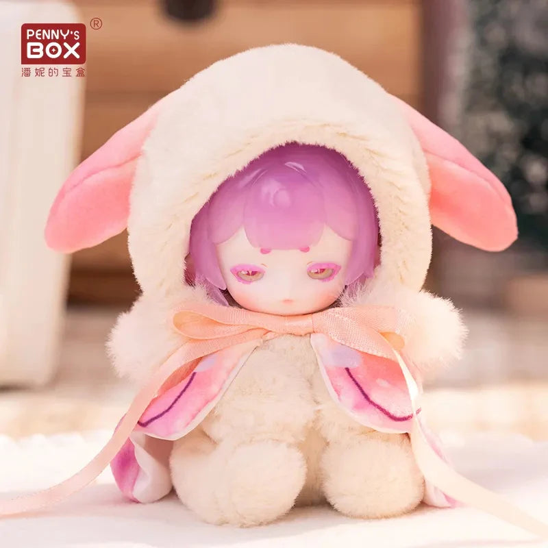 Antu Cute Petite Plush Series Blind Box