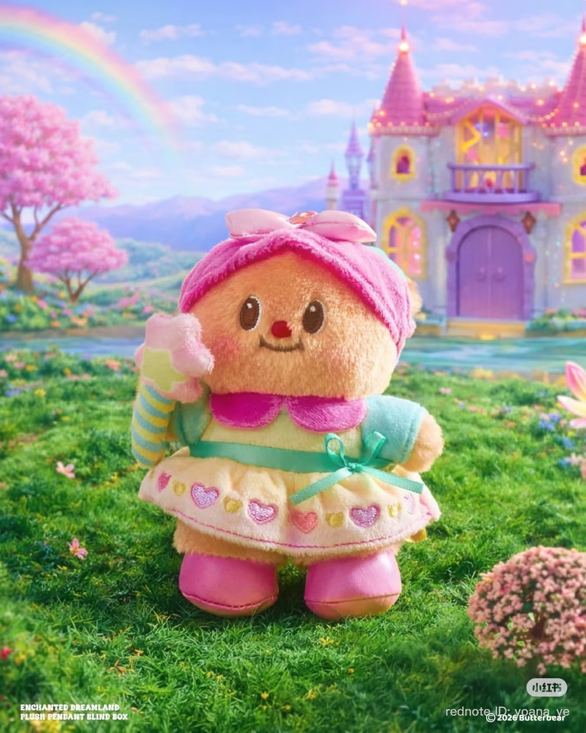 (Pre-Order) Butterbear Wonderland