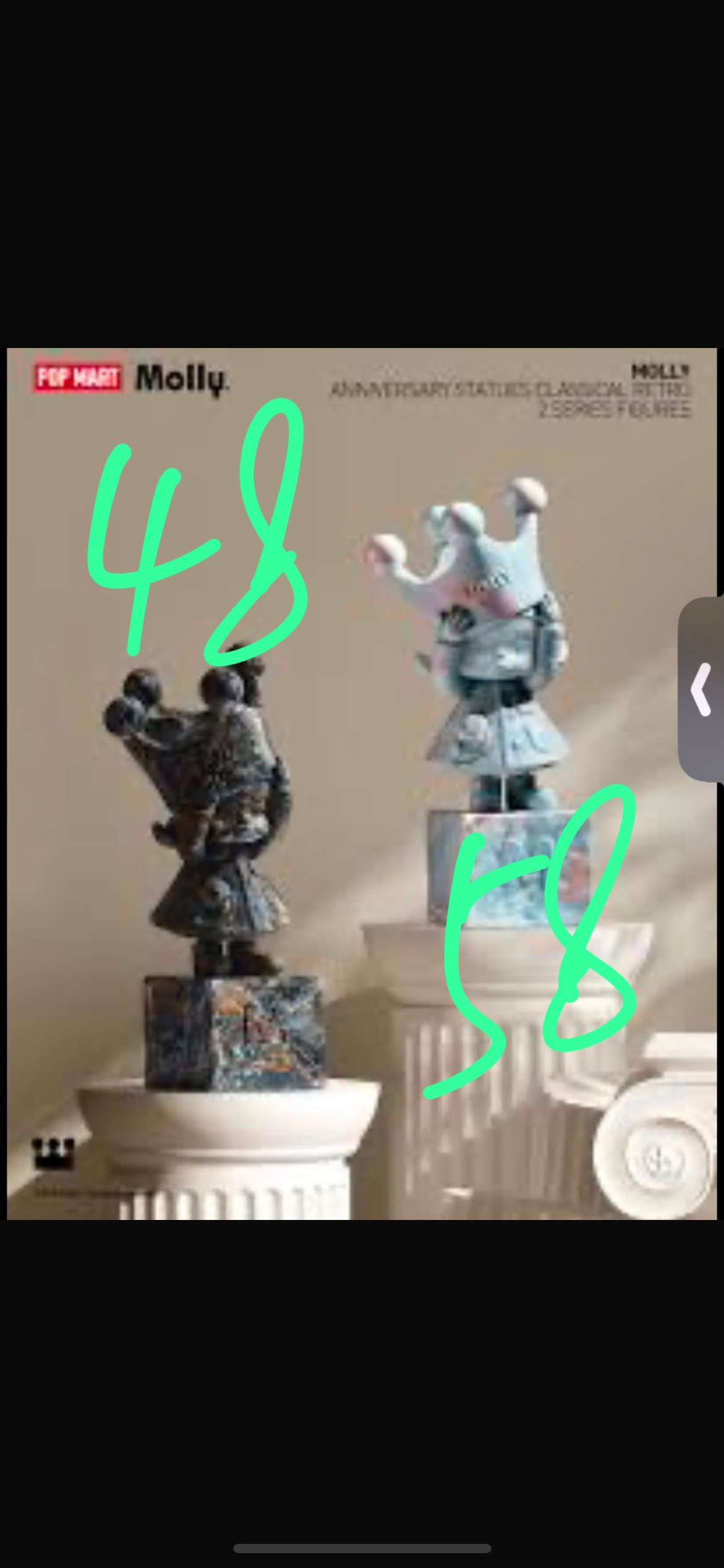 Mary H- confirmed ones