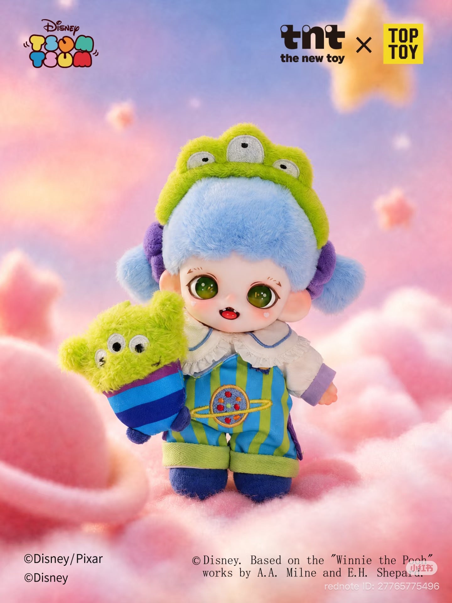 (Pre Order) Zoraa Huggy World