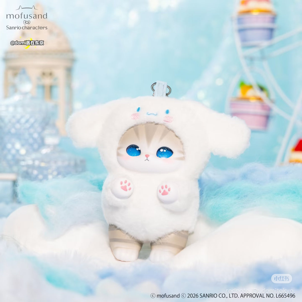 (Pre-Order) Mofusand X Sanrio