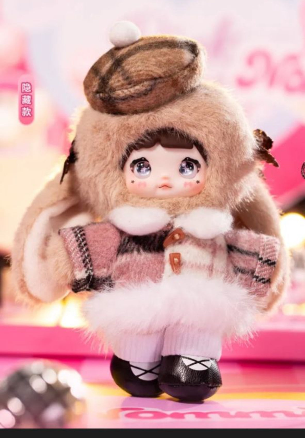 Nommi Pink Energy Plush Blind Box