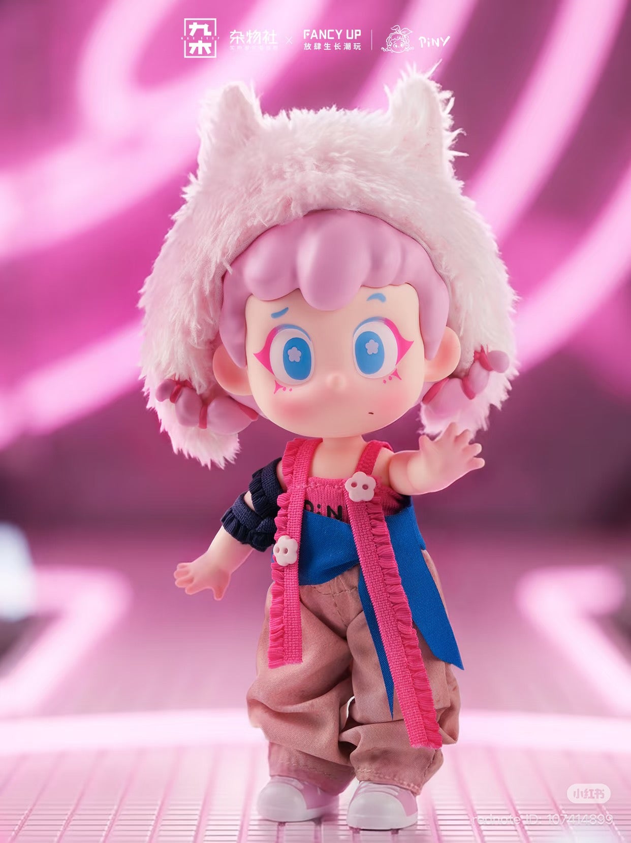 (Pre-Order) PINY Electric Sakura Festival Figure Blind Box