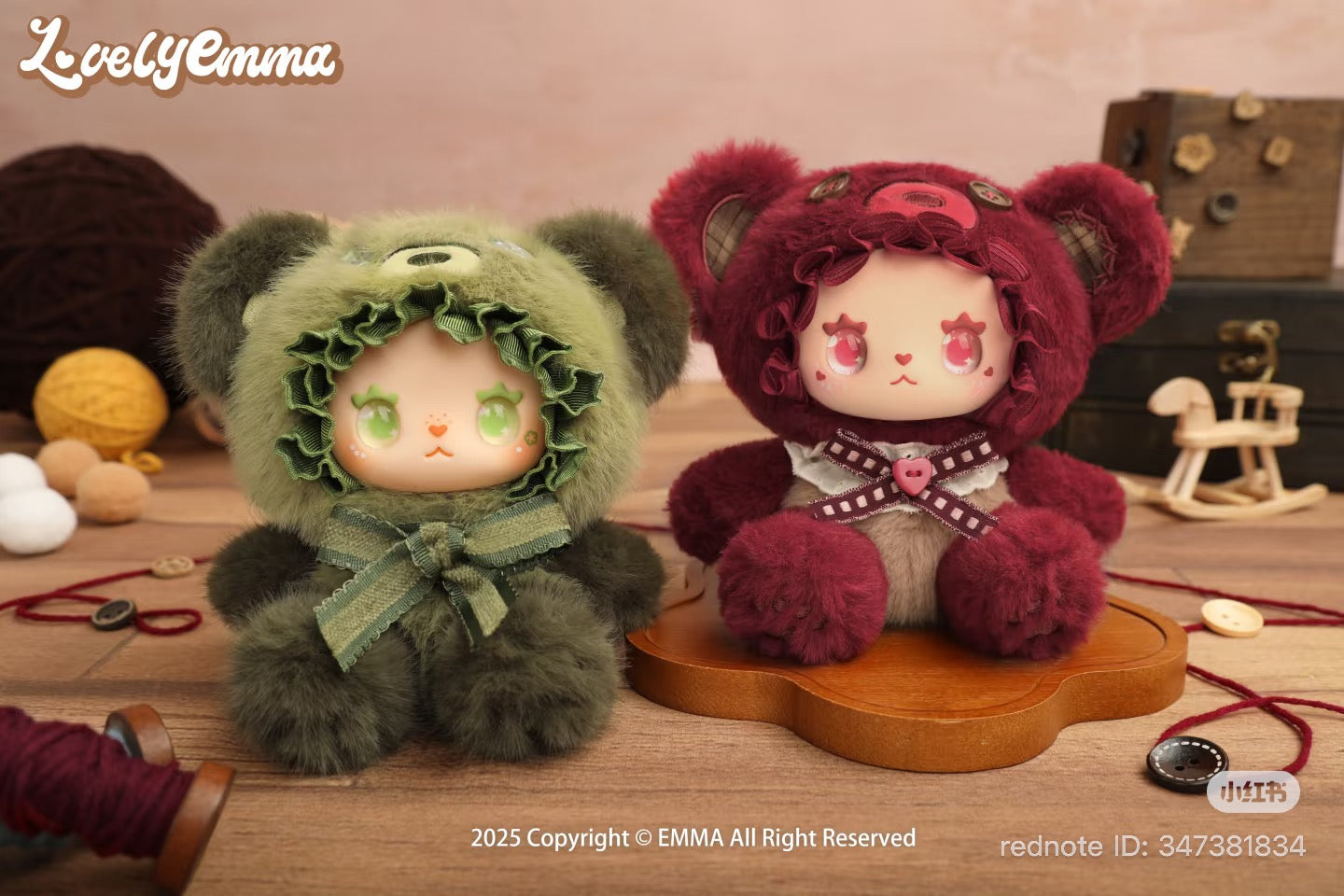 Emma Bear Alliance Plush Dolls Blind Box
