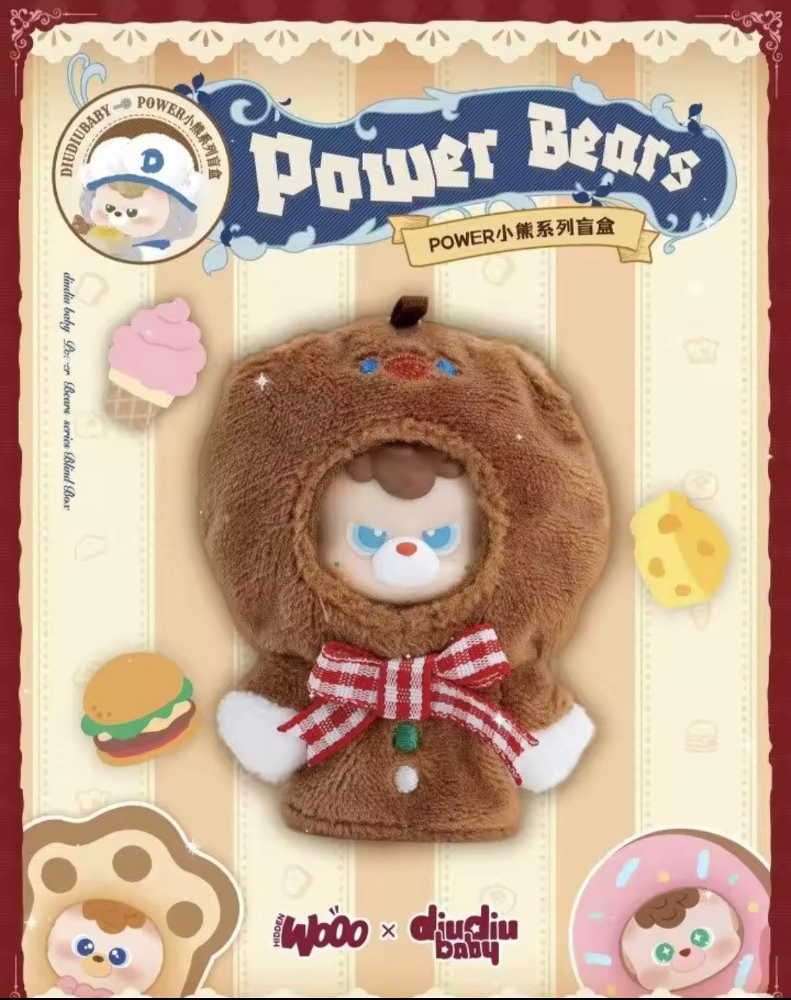(Pre Order) Diudiu Power Bear