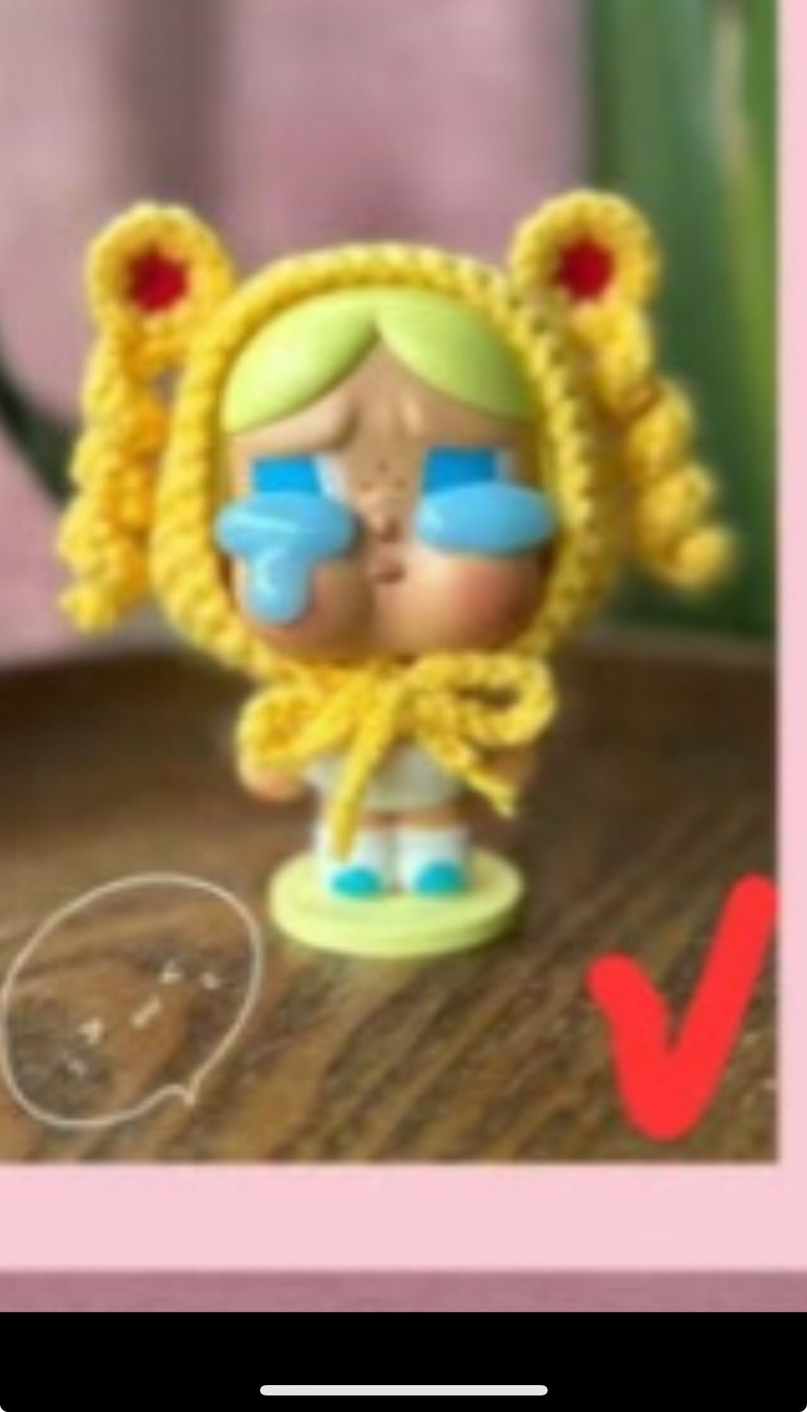 tara - confirmed 6 outfits