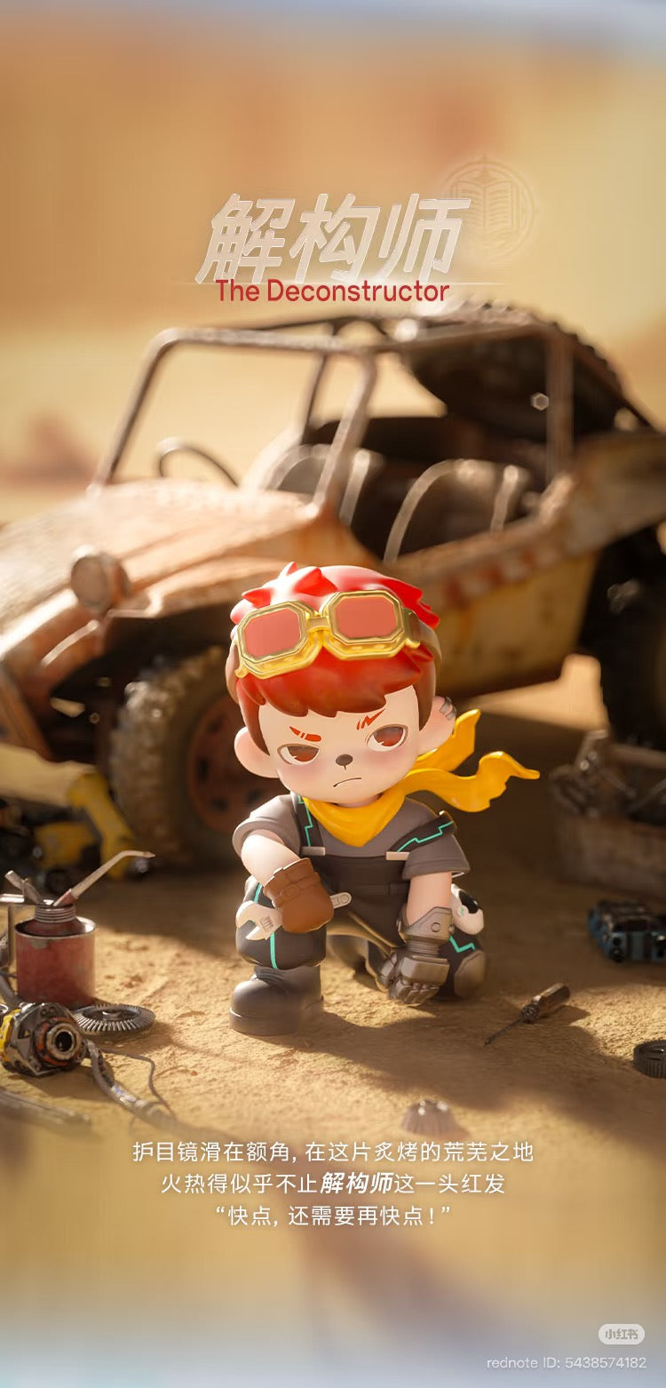 Rayan Otherworld Series Blind box