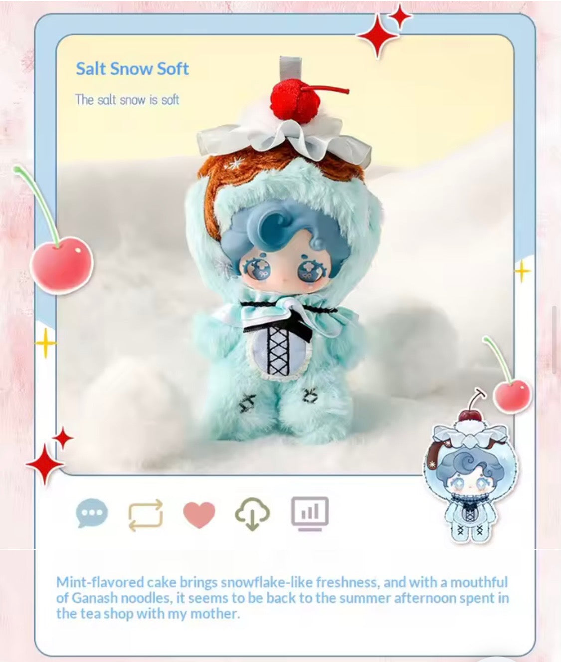 (Pre Order) Mimiu Sweet Prologue