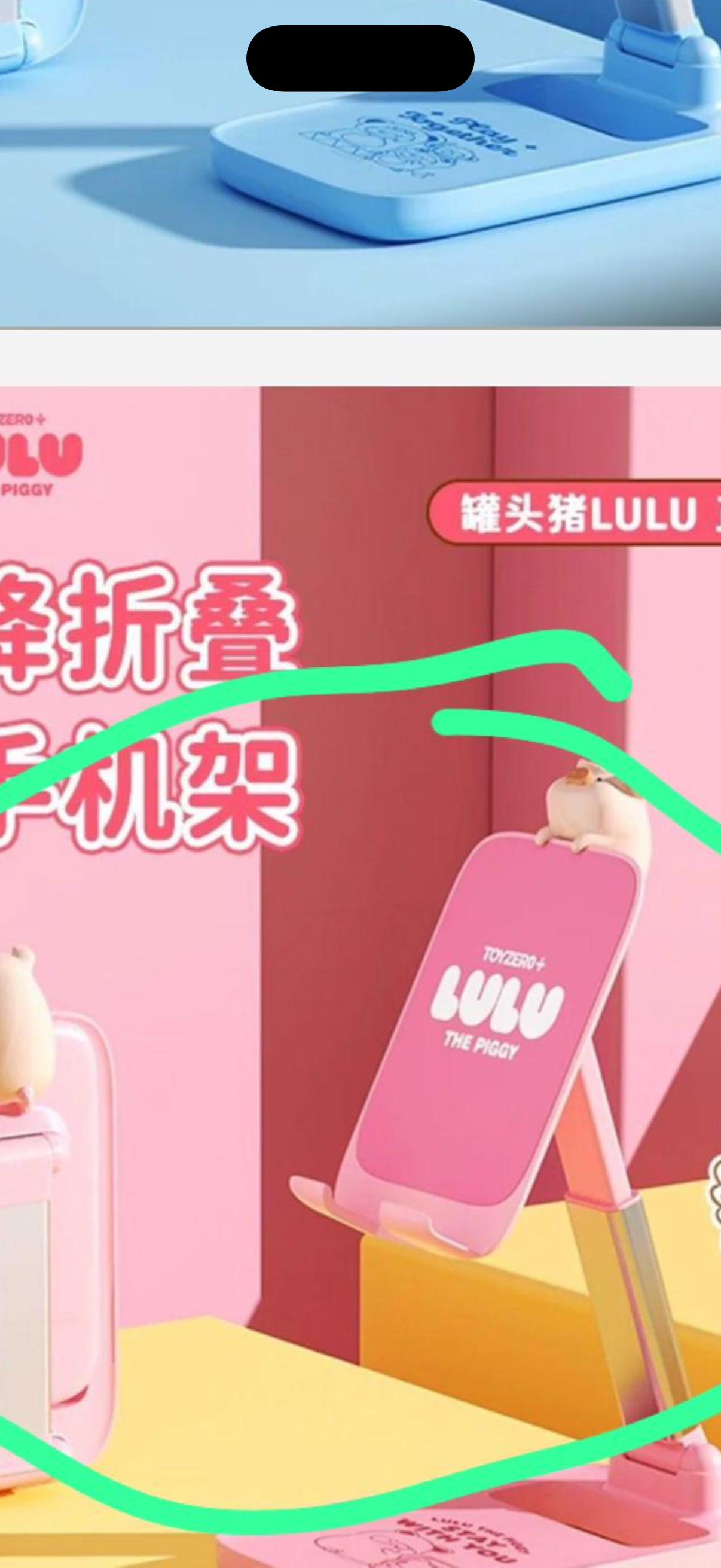 Kam❤️Lulu pig confirmed