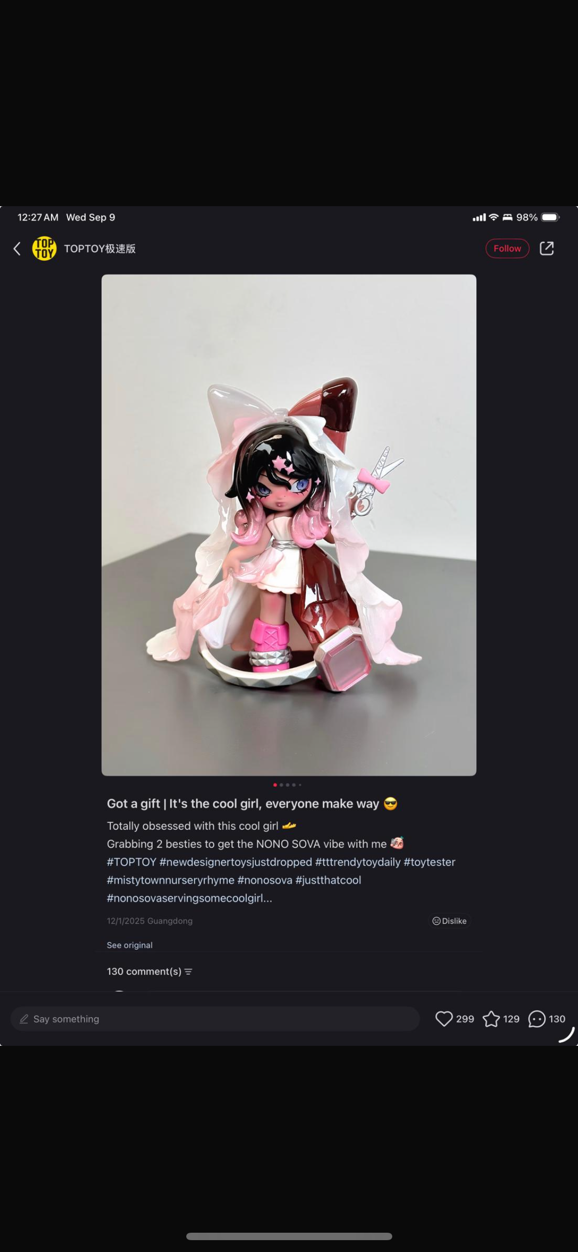 Tee-confirmed one