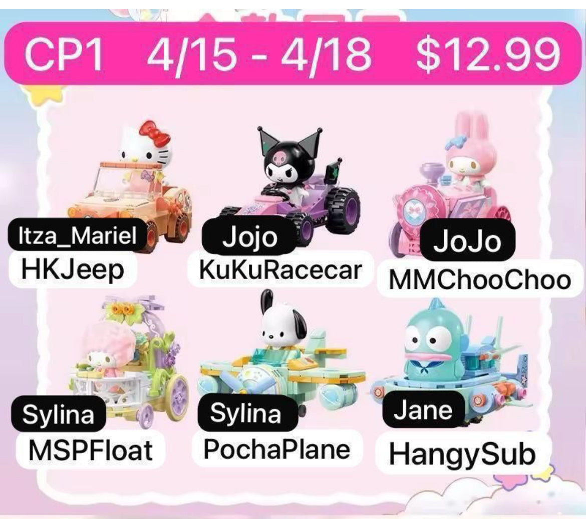 Sanrio Surprise Car Team Series Building Block Blind Box