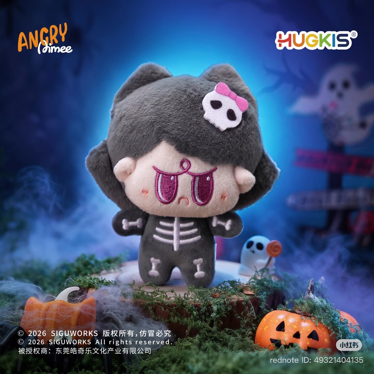 (Pre-Order) AngryAimee Halloween Trick-or-Treat Party Blind Box is Here!